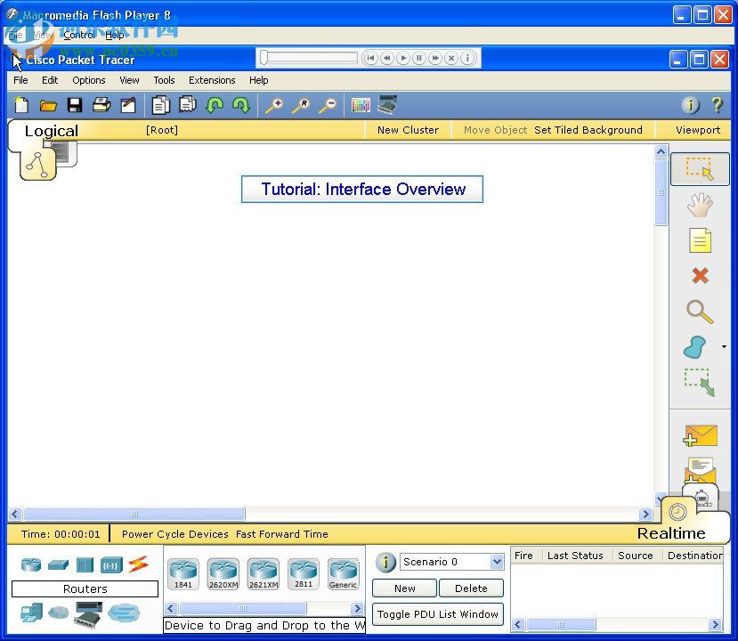 cisco packet tracer下载 7.2 官网正式版