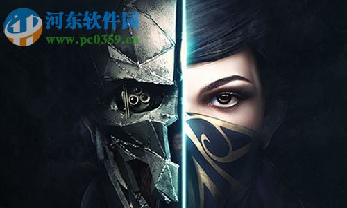 羞辱2/耻辱2跳过开场动画补丁 2017 最新版