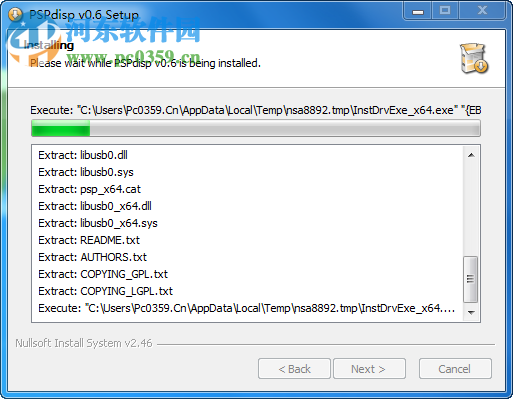 PSPdisp下载 0.6 最新版
