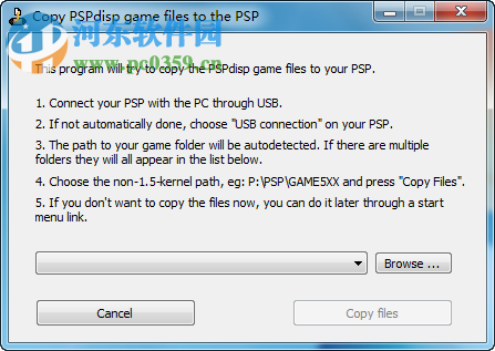 PSPdisp下载 0.6 最新版
