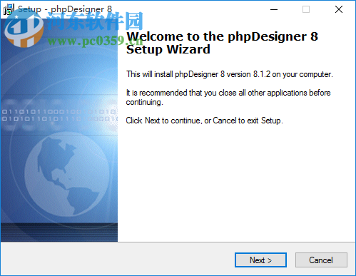 php程序设计器phpDesigner下载 8.12 中文特别版
