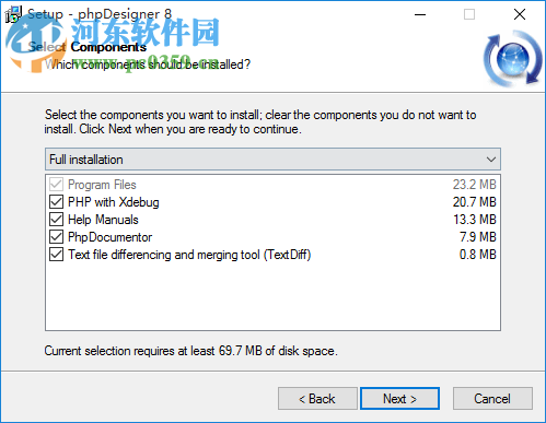 php程序设计器phpDesigner下载 8.12 中文特别版