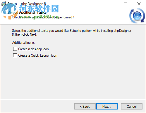 php程序设计器phpDesigner下载 8.12 中文特别版
