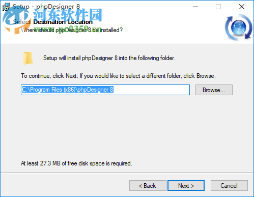 php程序设计器phpDesigner下载 8.12 中文特别版