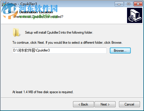 cpukiller 3 (cpu降速软件) 1.0.5.4 免费版
