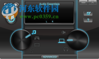 srs audio essentials(音频增强软件)下载 1.2.3.12 免费版