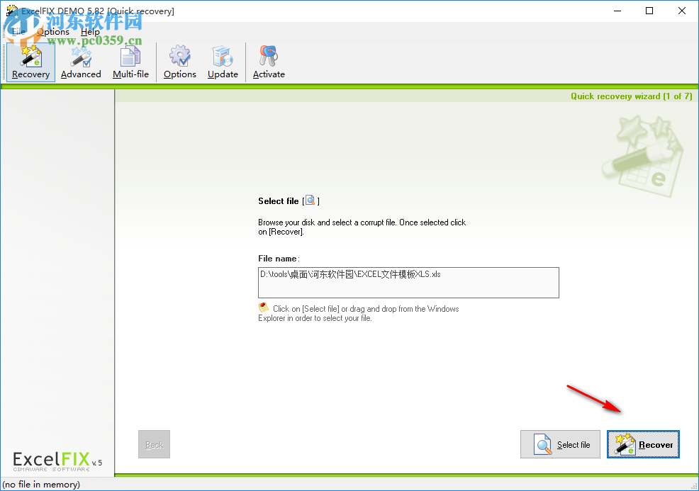 Cimaware OfficeFIX下载