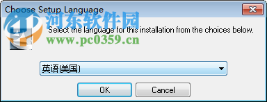 Codesoft 8(条形码标签设计软件)下载 8.5 免费版