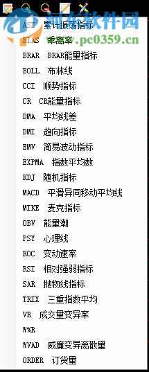 北交所福利特邮币交易平台