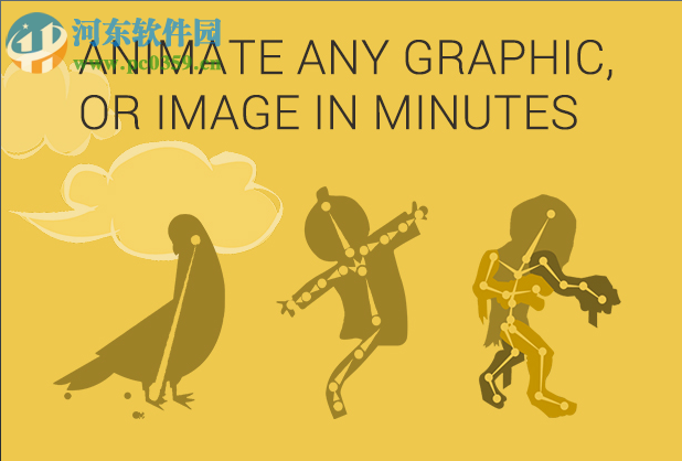 Reallusion CrazyTalk Animator下载 3.01.1116.1 免费版