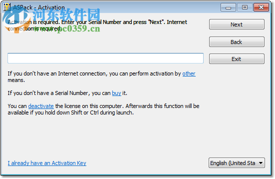ASPack下载(可执行文件压缩) 2.40 免费版