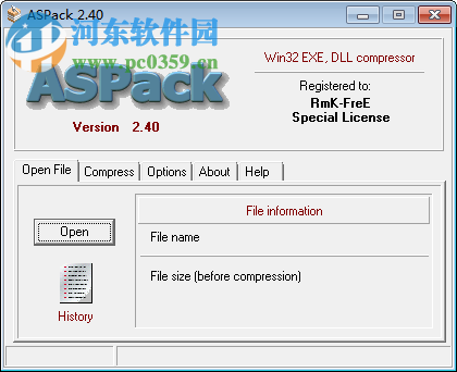 ASPack下载(可执行文件压缩) 2.40 免费版
