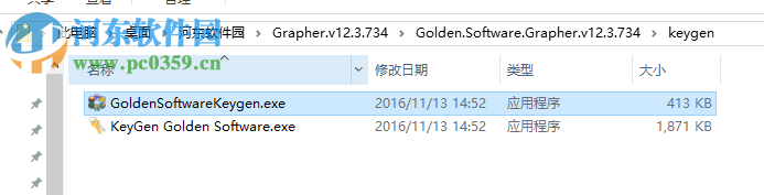 Golden Software Grapher下载(x86/x64) 15.0.259 免费版