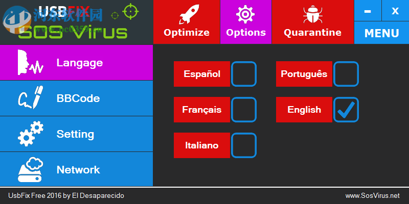 USB恶意软件删除工具(UsbFix) 11.016 免费版