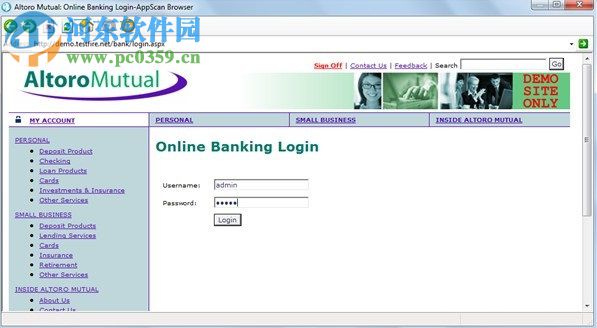 AppScan8下载(Web漏洞扫描工具) 8.7 中文破解版