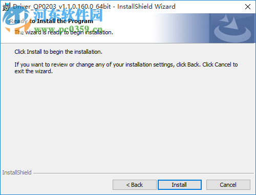 天创恒达TC-5A0N7采集卡驱动 1.1.0.160.5 官方版