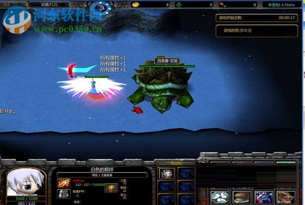 雪地大逃亡下载 4.2 官网最新版