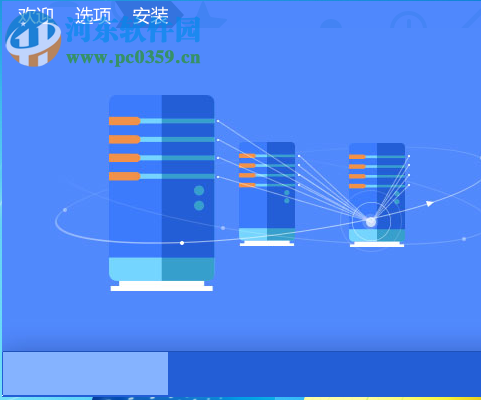 configtool大华配置管理软件 4.02 官方中文版