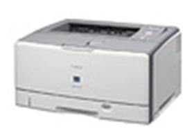 佳能lbp3980打印机驱动下载 1.0 官方版