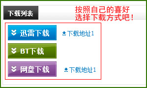 多玩游戏盒子官方下载 0.0.57 最新版