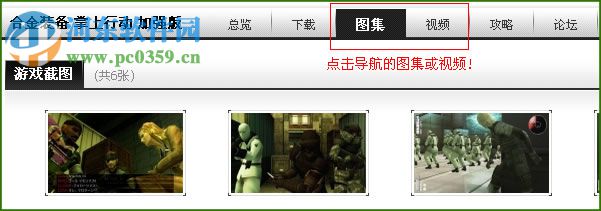 多玩游戏盒子官方下载 0.0.57 最新版