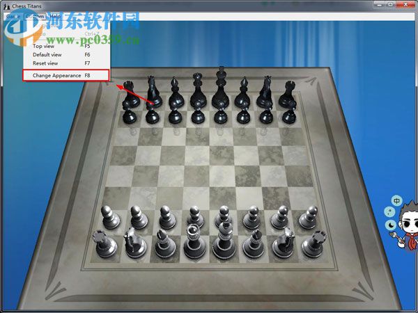 chess titans下载(国际象棋游戏) 1.0 官方最新版