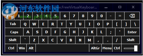 黄易输入法 20.0.4E 官方绿色版