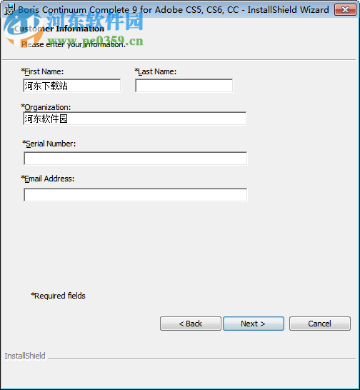 Boris Continuum Complete 下载 9.05 中文版