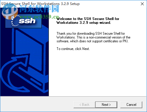ssh secure shell client下载 3.2.9 免费版