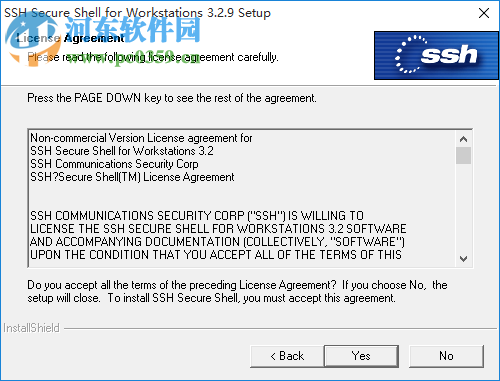 ssh secure shell client下载 3.2.9 免费版