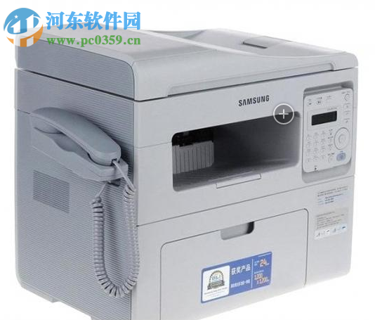 三星SCX-4655FN一体机驱动 3.13.12.02.14 官方版