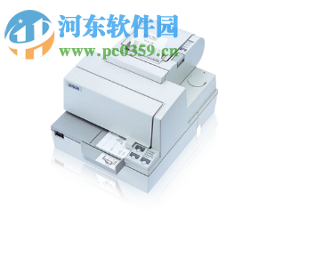 爱普生epsonTM-H5000II打印机驱动 官方版