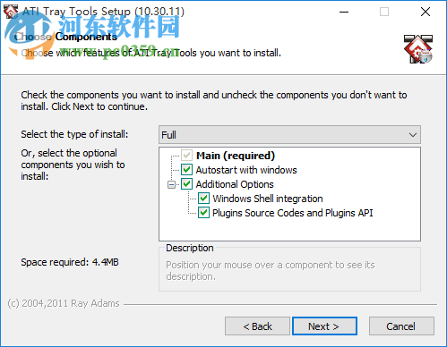 ATI Tray Tools(ATT) 1.7.9.1573 官方最新版
