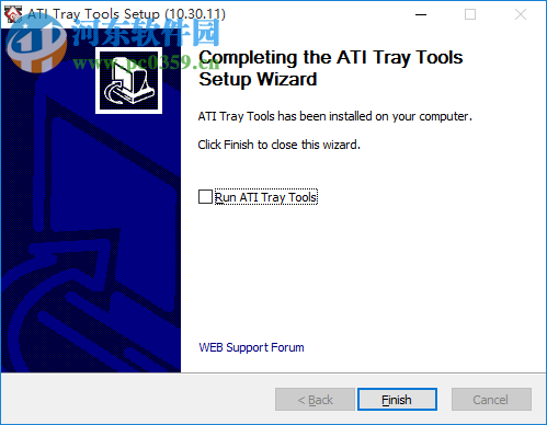 ATI Tray Tools(ATT) 1.7.9.1573 官方最新版