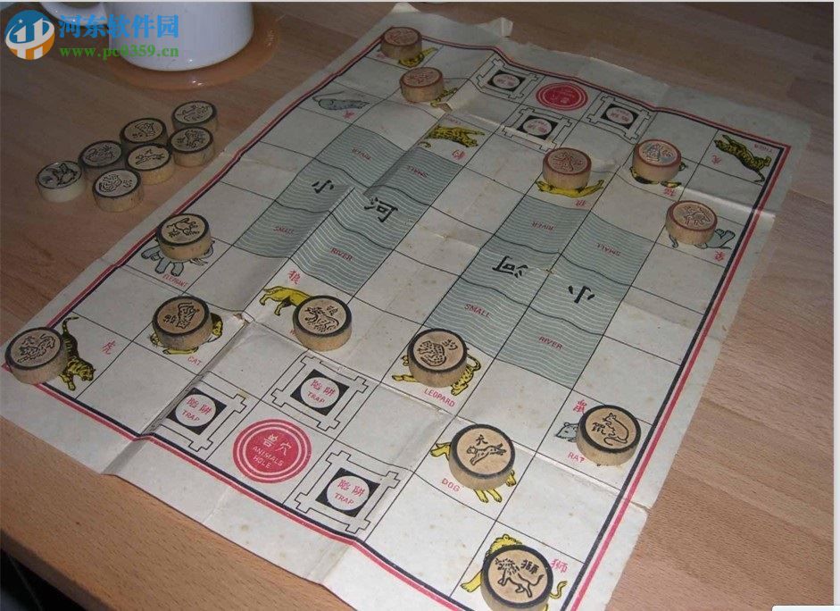 3d斗兽棋下载 1.0 绿化版