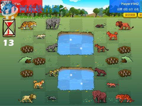 3d斗兽棋下载 1.0 绿化版