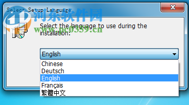 睿威仕电脑客户端 2.0.8.1 官方版