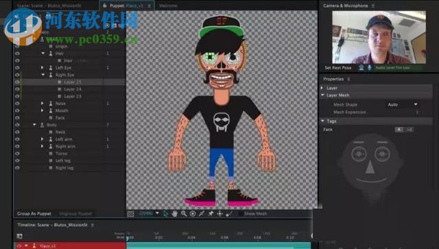 Adobe After Effects CC 2016下载 中文免费版