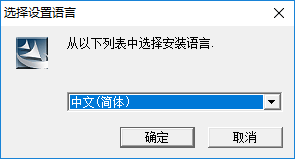 明基F900扫描仪驱动 1.0 官方版