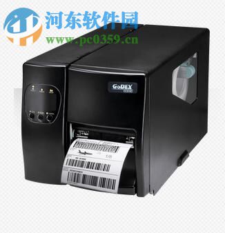 Godex EZ2150打印机驱动 7.4 官方版