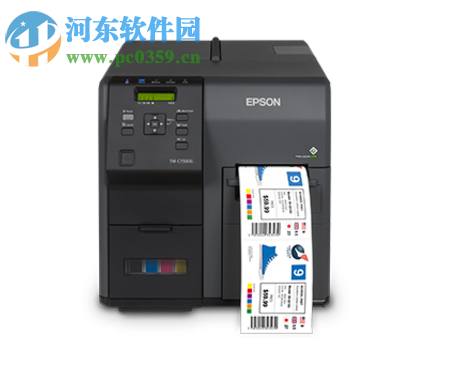 爱普生TM-C7520G打印机驱动下载 1100 官方版