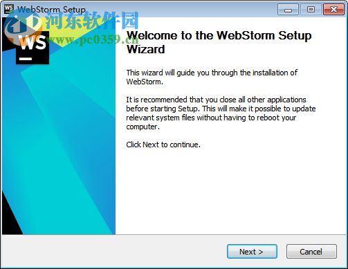 webstorm2016下载 免费版