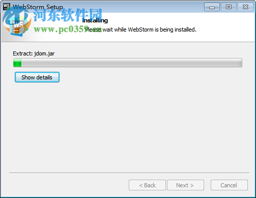 webstorm2016下载 免费版