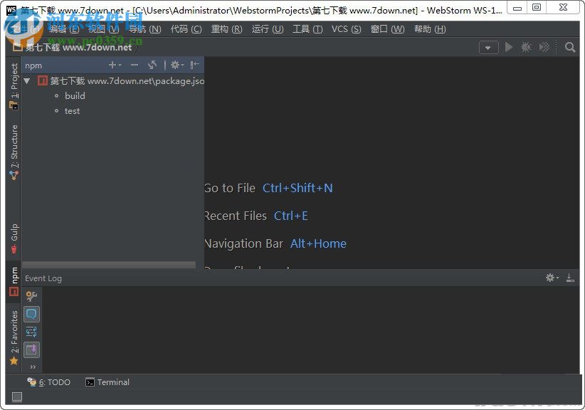 webstorm2016下载 免费版
