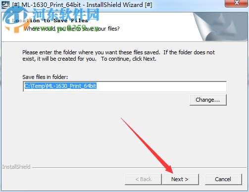 三星ml1630打印机驱动下载 3.04.963 官方版