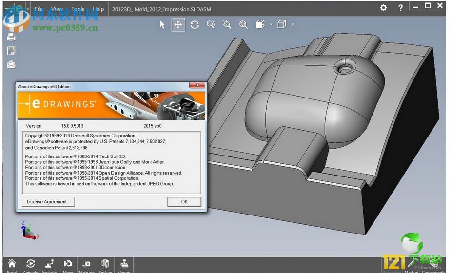 edrawings2016下载 免费版