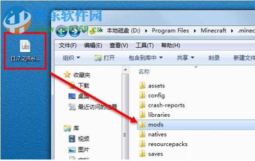 我的世界forge1.6/1.7/1.8 2017 最新全版本