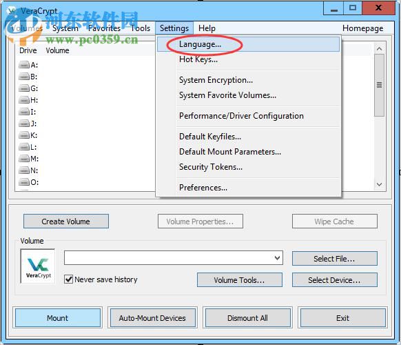 分区加密软件(VeraCrypt) 1.24.5 免费版