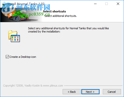 坦克魂斗罗 1.5 免费版