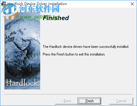 威尔克姆2007下载(绣花制版软件) 9.0 完美破解版